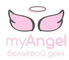 MyAngel