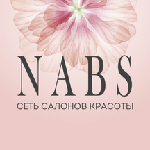 Федеральная сеть салонов красоты NABS