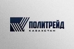 ПолиТрейд Казахстан