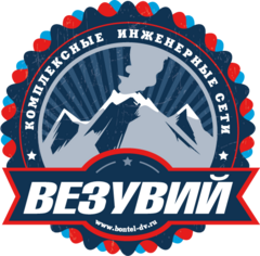 Одиссей-Шип-Сервис