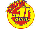 Тренд +