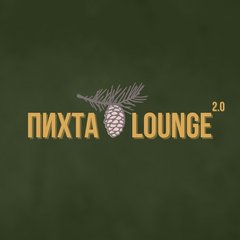 Пихта Lounge