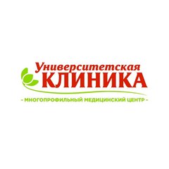 Университетская Клиника Архангельск