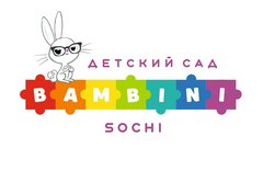 Bambini club (ИП Семенюк Юлия Андреевна )