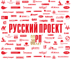 Русский Проект