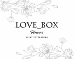 Love Box Flowers