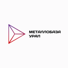 Металлобаза Урал