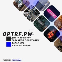 Optrf.pw