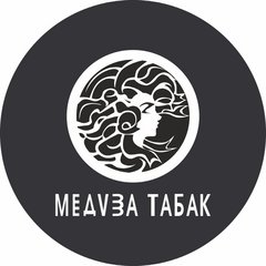 Медуза Табак