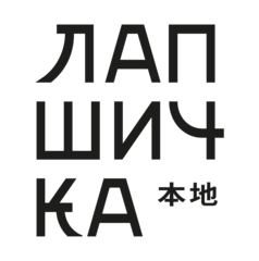 Меню лапшичка трехсвятская Меню лапшичка трехсвятская