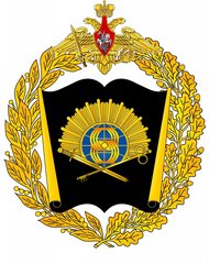 Краснодарское высшее военное училище