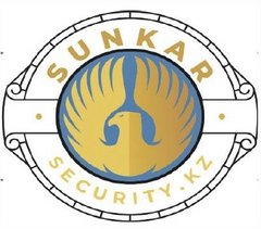 Сункар Security.kz