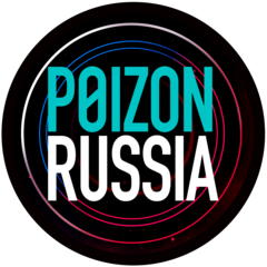 Poizon Russia