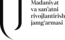 Art and Culture Development Foundation