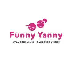 Funny Yanny