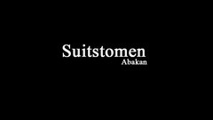 Магазин мужской одежды Suitstomen