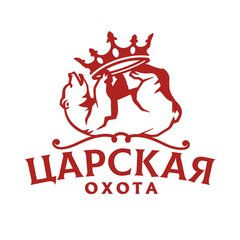 Царская охота