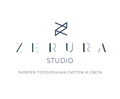 Галерея потолочных систем и света Zerura studio