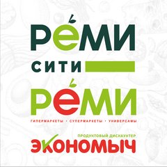 Компания Группа компаний Реми