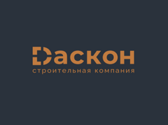 ДасконСтрой