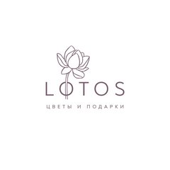 Лотос