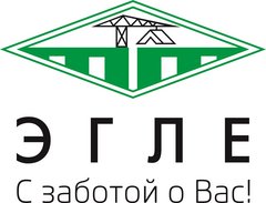 ЭГЛЕ