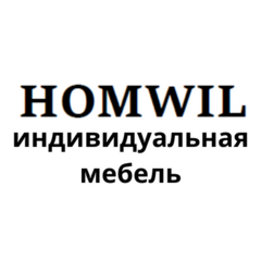 Homwil