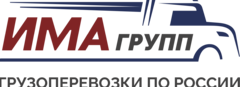 Има Групп