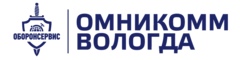 Омникомм Вологда