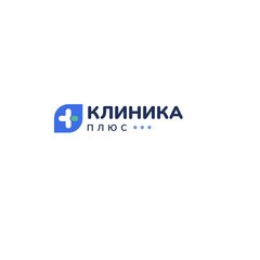 Клиника плюс