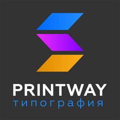 Типография Printway