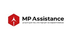 MP Assistance