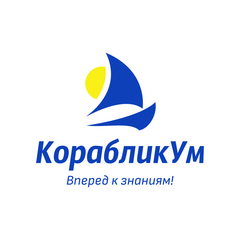 Детский центр КорабликУм