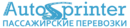 АвтоСпринтер
