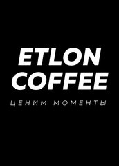 Etlon Coffee (ИП Волков Виталий Владимирович)