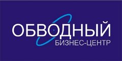 БЦ Обводный