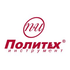 Политех-Инструмент