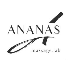 Ananas_massage_lab (ИП Семенова Кристина Юрьевна)