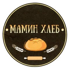 Пекарня Мамин Хлеб (ИП Гаврилов Семен Николаевич)