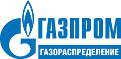 Московский филиал АО «Газпром газораспределение»