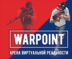Warpoint (ИП Вычугжанин Павел Альбертович)