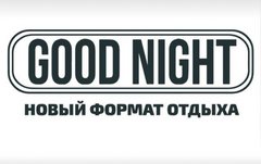 Good Night Show (ИП Тимофеев Сергей Викторович)