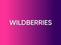 Wildberries (ИП Шамрай Р. А.)
