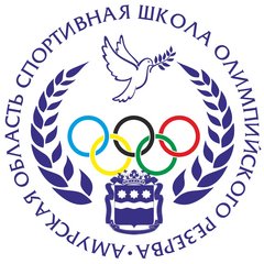 ГАУДО АО Спортивная школа олимпийского резерва