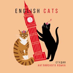English Cats