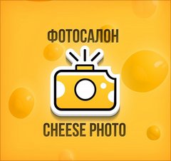 Cheese Photo (ИП Касьянов Максим Александрович)