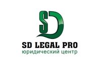 SD Legal Pro