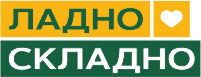 ЛадноСкладно