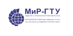 МиР-ГТУ