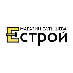 Елтышев Сергей Анатольевич